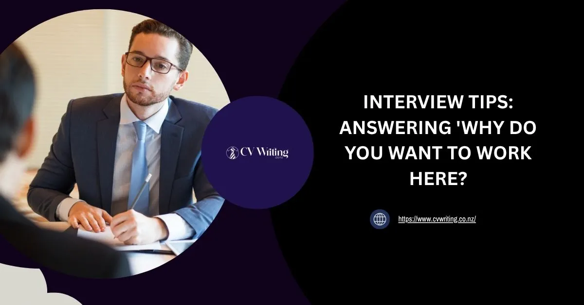 why do you want to work here